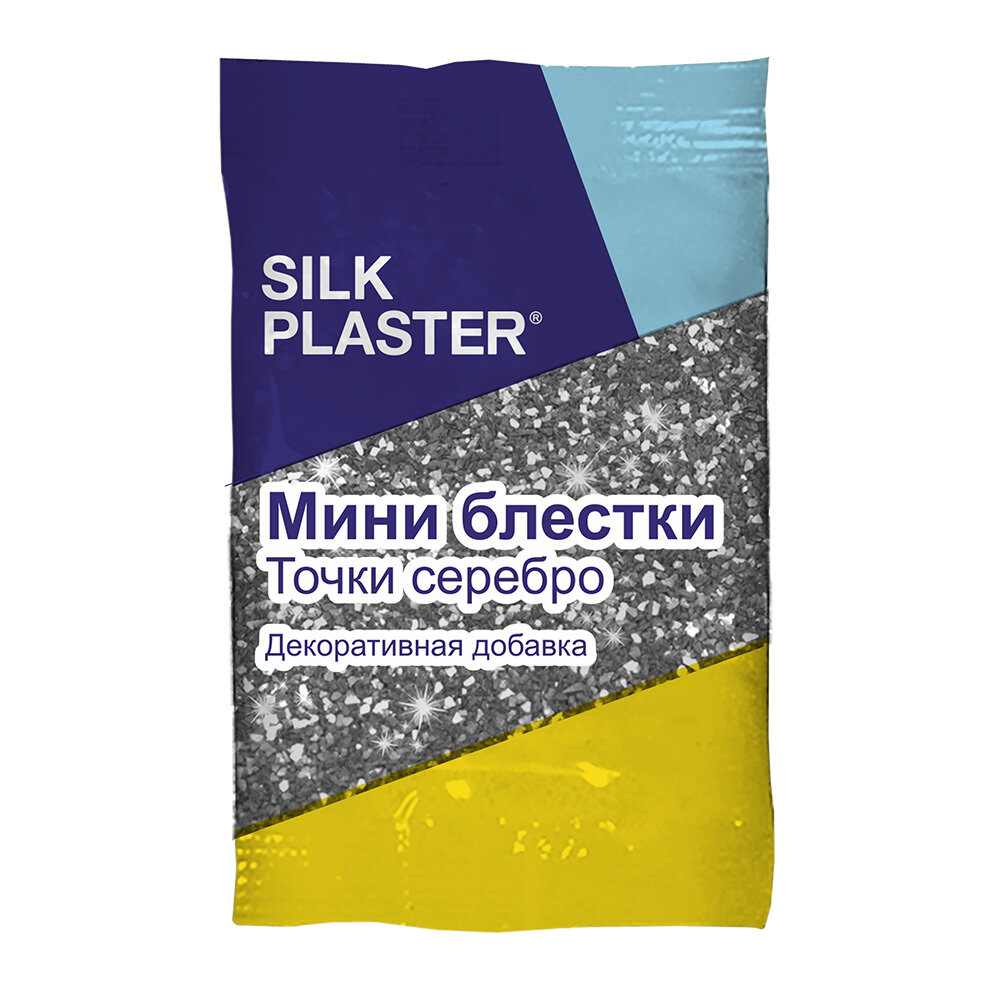 Декоративная добавка блестки Silk Plaster серебро 10 г