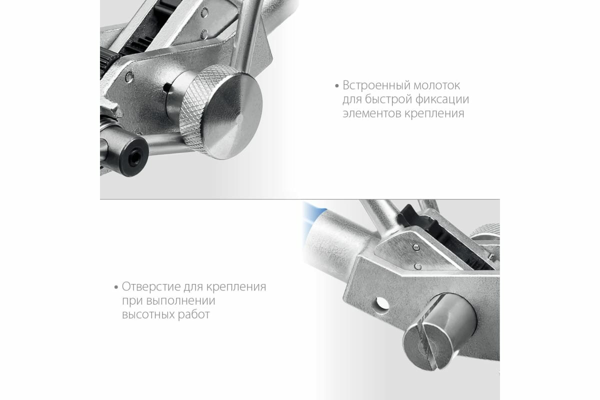 ИНХ-20 инструмент для натяжения и резки стальной ленты ЗУБР 22624