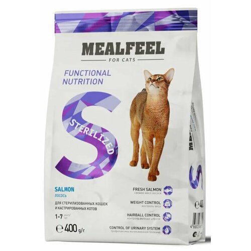 Mealfeel Корм сухой для стерилизованных кошек, с лососем, 400 гр.