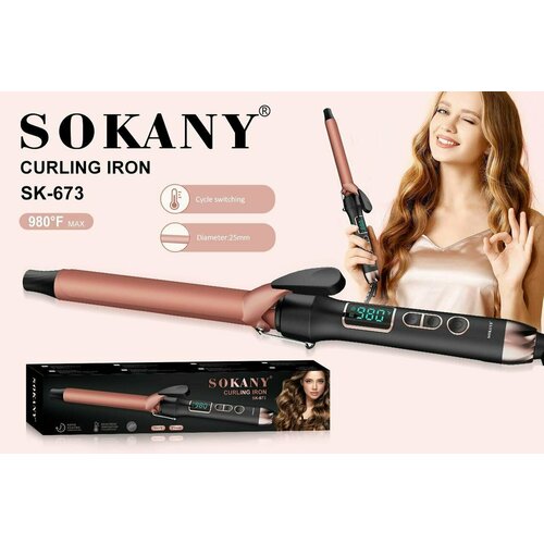 Профессиональная плойка для волос SOFT CURLS 25мм Стайлер для завивки волос SOKANY SK-673 128000₽