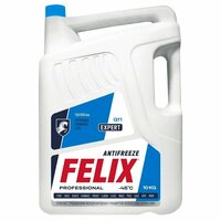 Антифриз Felix Expert, G11, синий готовый, 10 кг / охлаждающая жидкость для автомобиля