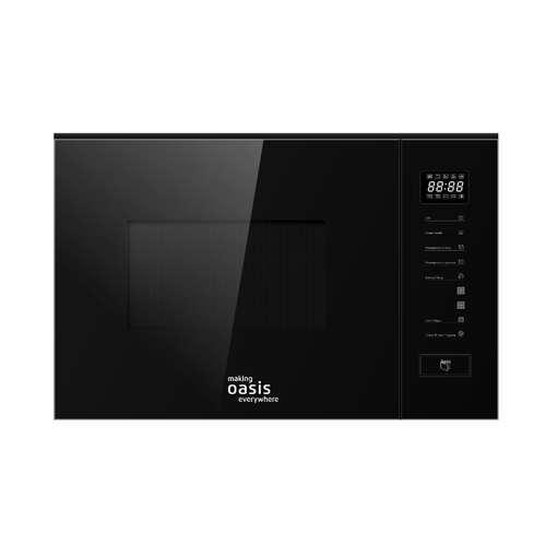 Микроволновая печь Oasis MW-SGB черный 2129000₽