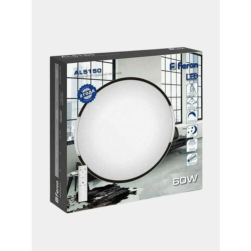 Светильник светодиодный управляемый с пультом Feron AL5150 16650₽