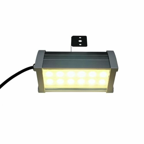 Кхэм Светильник светодиодный KXM-LED-SING 1640лм/12Вт/4000К/185х78х85мм