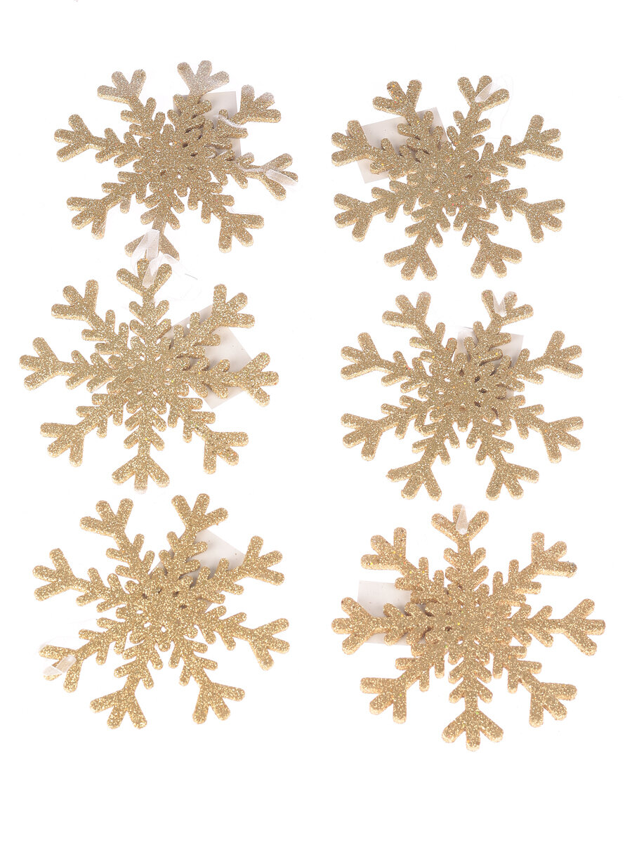 Новогоднее украшение подвеска-снежинка золотая 6 шт.