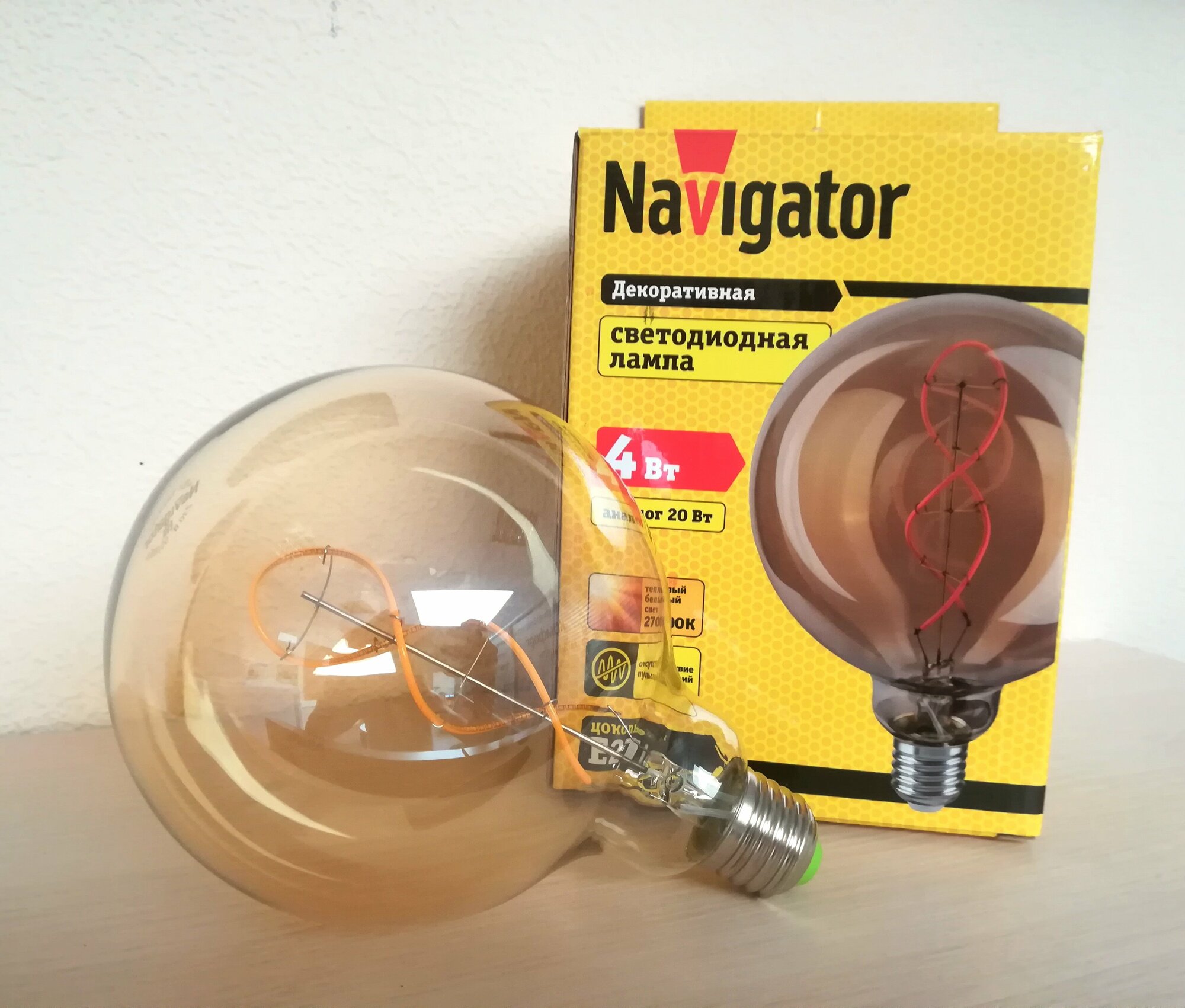 Лампа Navigator 14 500 NLL-F-G125-4-230-2.7K-E27