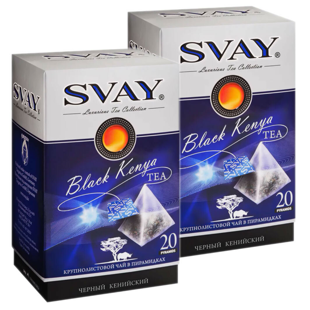 Чай Svay Black Kenya (Черный кенийский), в пирамидках, 2x20шт