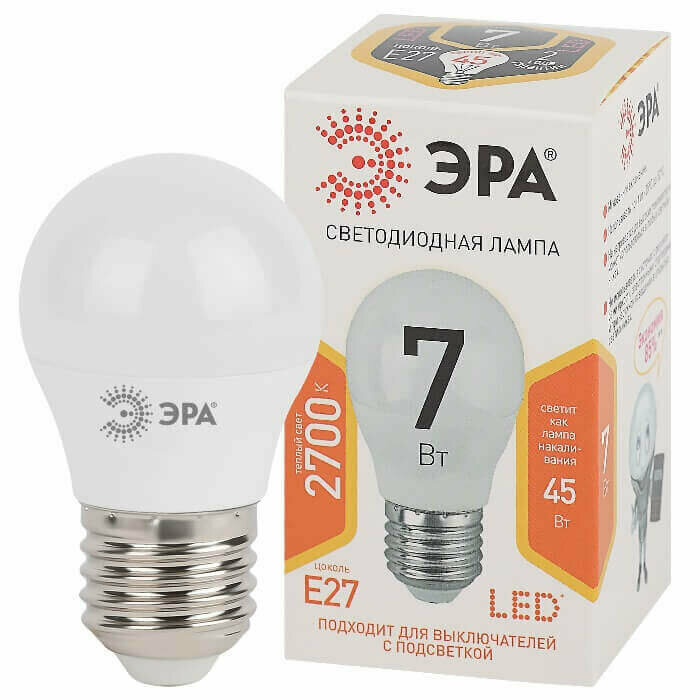 Лампочка светодиодная ЭРА STD Е27 7Вт шар теплый белый свет