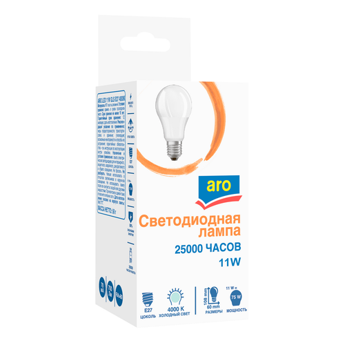 Aro Лампа E27 4000K Led 11Вт груша