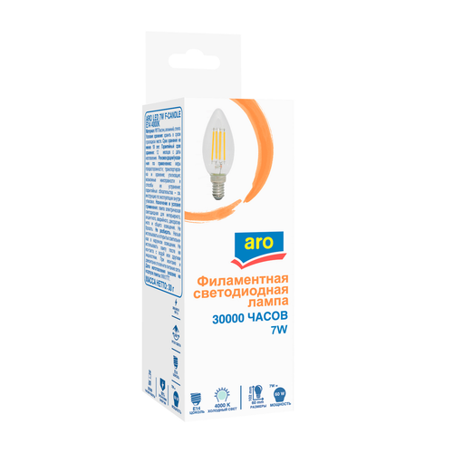 Aro Лампа филаментная E14 4000K Led 7Вт свеча