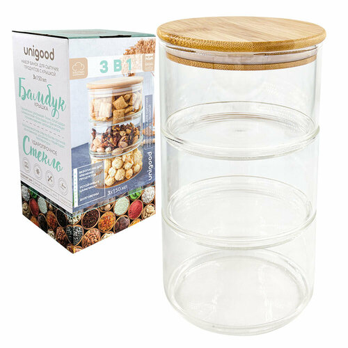 Набор банок для сыпучих продуктов 3 шт банки 450 мл 1 шт крышка Unigood a0038 1200₽