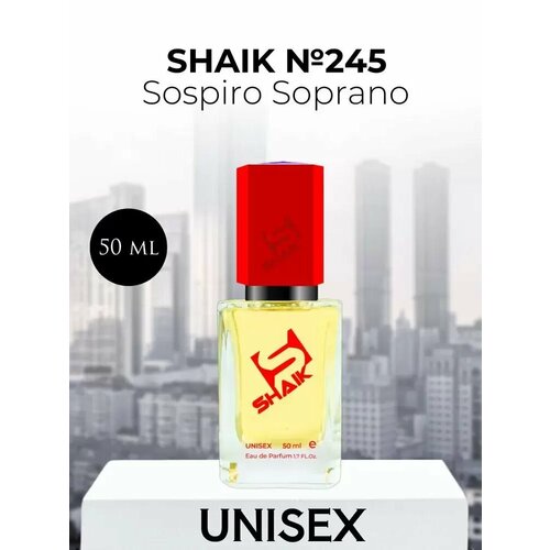 Парфюмерная вода SHAIK 245 SHAIK Sospir Saprano 50 мл. shaik парфюмерная вода 213 50 ml