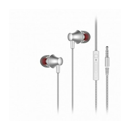 Наушники проводные с микрофоном Ubik U11 белый 65000₽