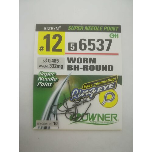 фото Крючок owner worm bh-round 6537 №12