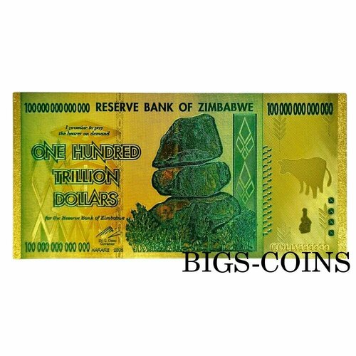 Банкнота сувенирная Зимбабве 100 триллионов долларов 2008 г. в, золотистая зимбабве 5 долларов 2009 г серия aa