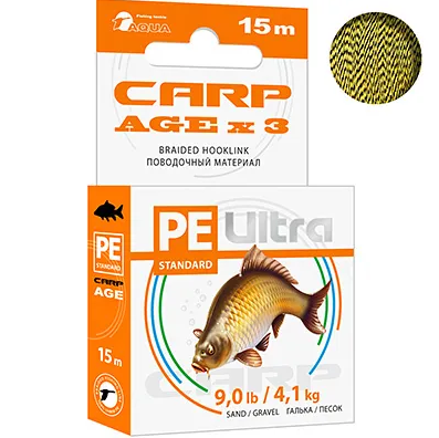 Поводочный материал AQUA CARP AGEx3 Галька/Песок 15m 4,1kg/9,0lb