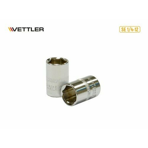 VETTLER Головка 6-гранная 1/4DR 12 мм (VETTLER)