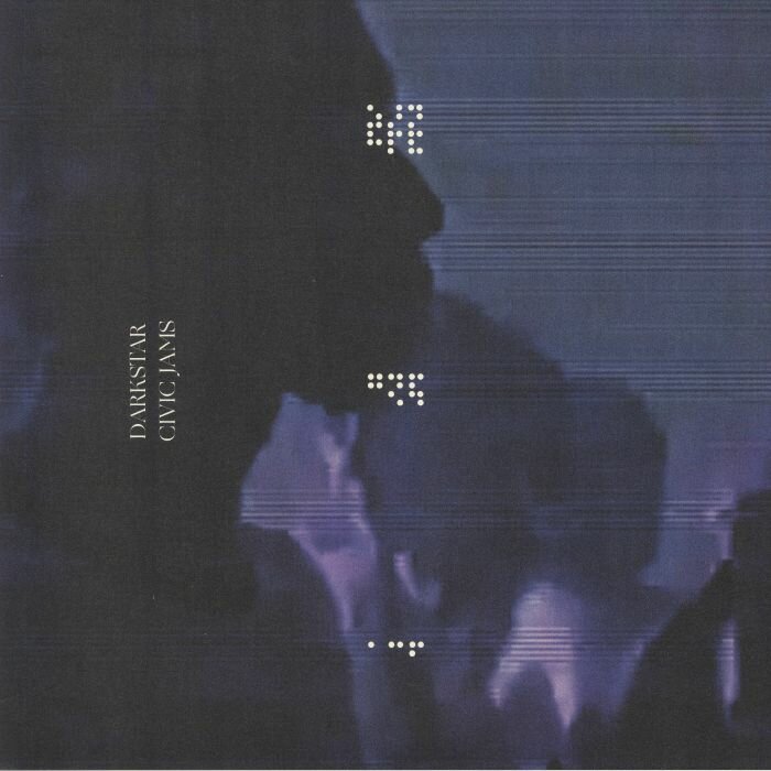 Электроника IAO - фото №1