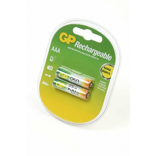 GP Аккумулятор GP Ni-MH AAA 950mAh BL2, 2шт (95AAAHC-2CR2) аккумулятор gp 95aaahc aaa nimh 950mah 2шт gp 95hc uc2