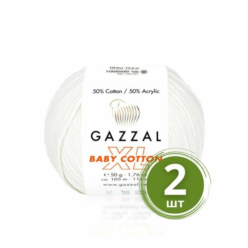 Пряжа Gazzal Baby Cotton XL (Беби Коттон XL) - 2 мотка Цвет: 3432 Отбелка 50% хлопок, 50% акрил, 50 г 105 м