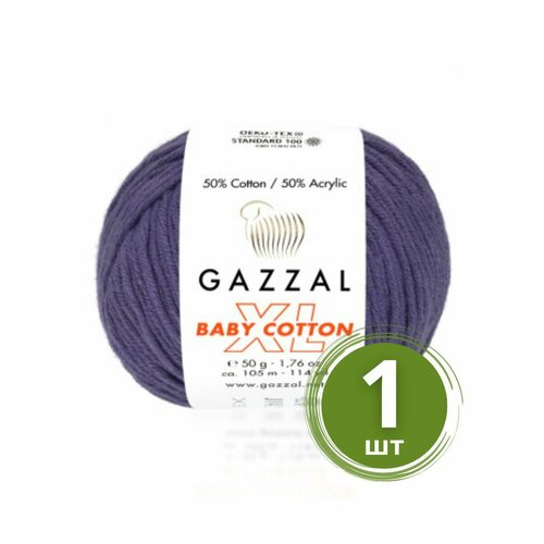 Пряжа Gazzal Baby Cotton XL (Беби Коттон XL) - 1 моток Цвет: 3440 Баклажан 50% хлопок, 50% акрил, 50 г 105 м