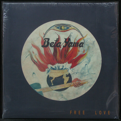Виниловая пластинка PMG Beta Yama – Free Love