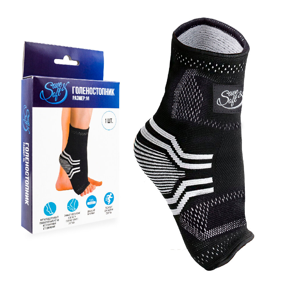 фото Голеностопник Save&Soft черный размер M 8x6,5x21,5см