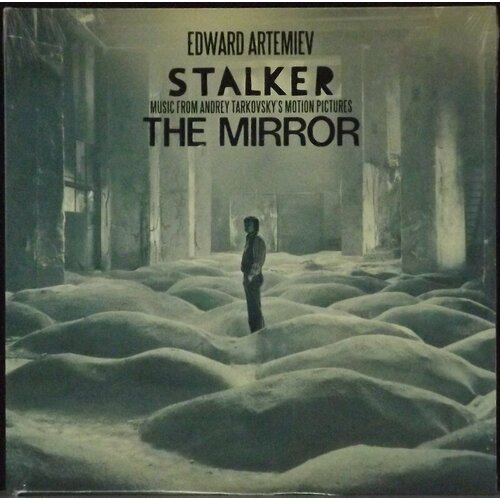 Артемьев Эдуард Виниловая пластинка Артемьев Эдуард ЗеркалоСталкер 3690₽