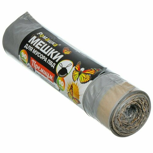 Пакеты для мусора 90 л, 10 шт, с завязками, 75х85, Ромашка, ПЗВ-90/10/12/С