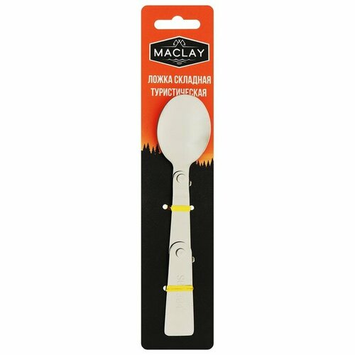 фото Ложка складная, туристическая, р. 15,5 х 3.4 см maclay