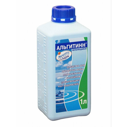 Альгитинн непенящийся 1л (жидкость), флакон