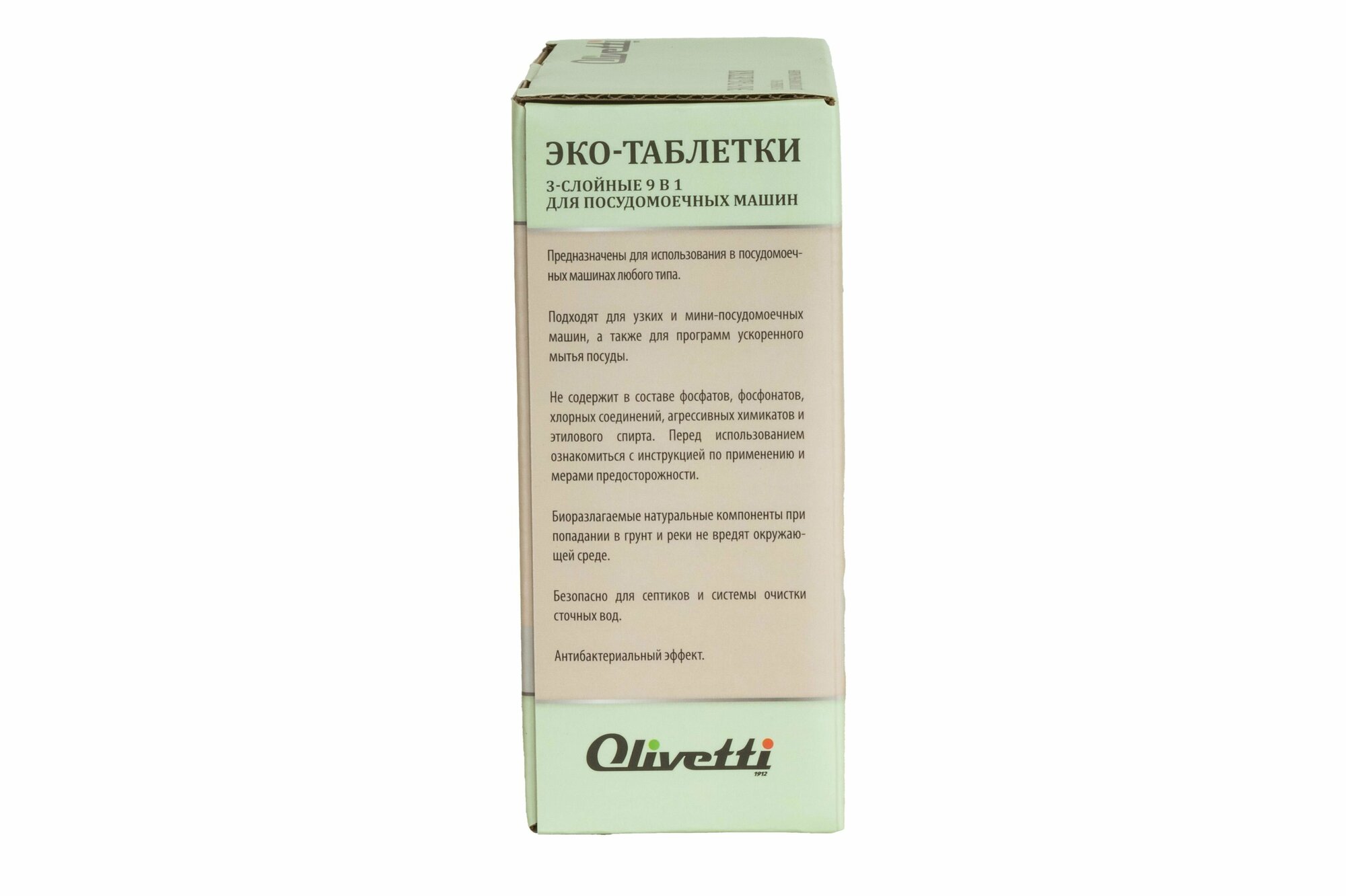 Olivetti Эко-таблетки 3-слоя 9в1 для посудомоечных машин 100 шт/премиум качество/ без пятен и разводов, защита цвета, натуральные компоненты из Италии - фотография № 5