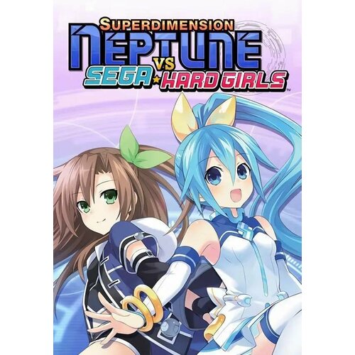 Superdimension Neptune VS Sega Hard Girls 131₽