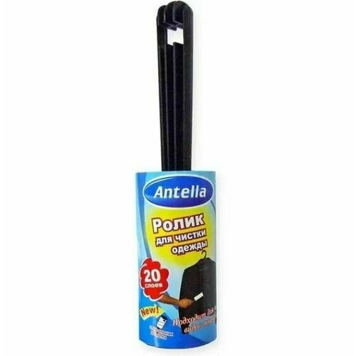 Antella Ролик для одежды, 20 слоев, 2 шт