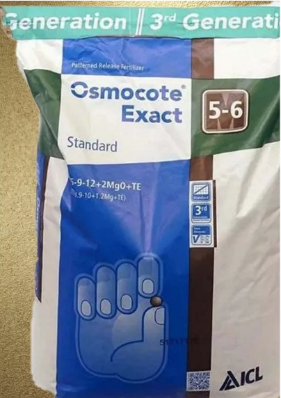 Osmocote Exact Standard 15-9-12+2MgO+MЭ 5-6 мес 1 кг — отзывы покупателей
