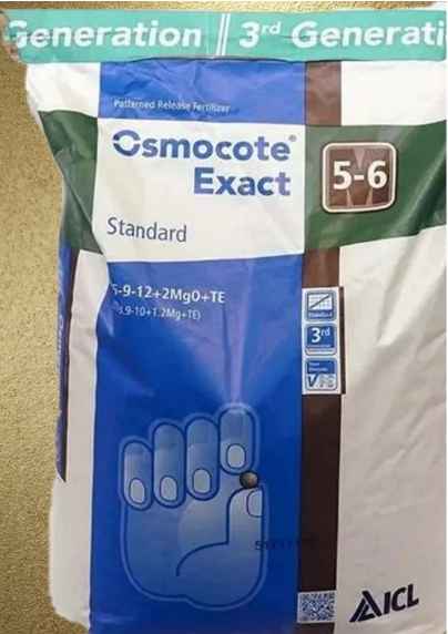 Osmocote Exact Standard 15-9-12+2MgO+MЭ 5-6 мес 1 кг (ручная фасовка)