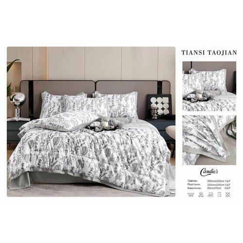 белый, светлый, серый