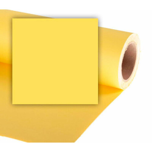 Фон FST Bull 1040, бумажный, 2.7 х 11 м, горчичный