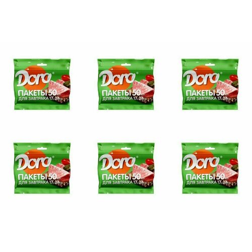 Dora Пакеты для завтрака, 17х24 см, 50 шт в уп, 6 уп