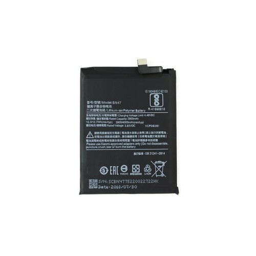 Аккумуляторная батарея для Xiaomi Redmi 6 Pro BN47 Премиум аккумуляторная батарея для xiaomi redmi 6 pro mi a2 lite bn47 4000 mah премиум