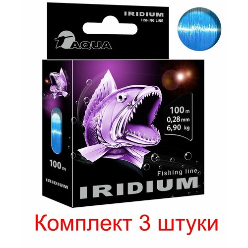фото Леска для рыбалки aqua iridium 0,28mm 100m ( 3 штуки )