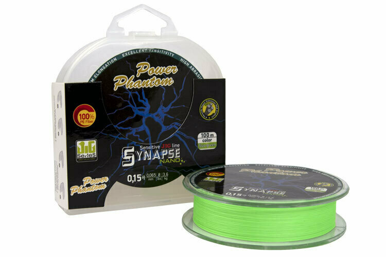 Шнур для рыбалки Power Phantom Synapse NANO PE 100m, флуоресцентный зеленый #0,12 (2,7кг), 0,055mm