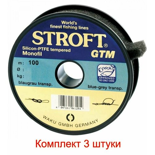 леска для рыбалки stroft gtm ice 0 10mm 30m 3 штуки Леска для рыбалки Stroft GTM 0,28mm 100m, 3 штуки