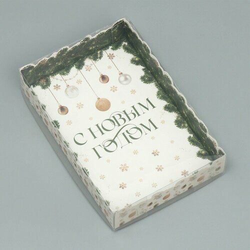 Бусина для творчества металл Цветочная сумочка серебро 12х11 см 4шт 316₽