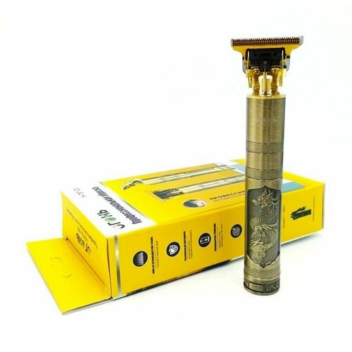 Триммер для бороды и усвов машинка для стрижки волос Электрическая бритва Подарок мужчине на день рождения другу коллеге 100400₽