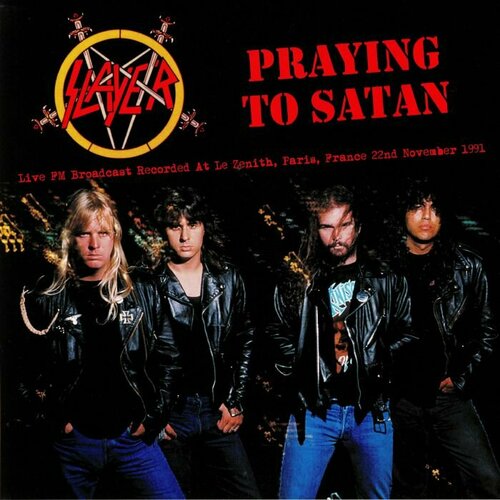 Slayer Виниловая пластинка Slayer Praying To Satan unanimated виниловая пластинка unanimated in the forest of the dreaming dead