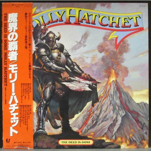 kermode mark hatchet job Molly Hatchet Виниловая пластинка Molly Hatchet Deed Is Done