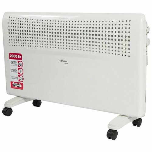 Обогреватель ENGY EN-2000E Energo конвекторный 2000 Вт 25 м белый 712700₽