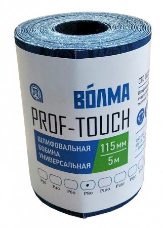 фото Шлифовальная бобина волма Prof-touch 115х6 Р600