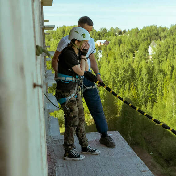 Подарочный сертификат «Прыжок с веревкой» (1 прыжок с 25 метров 1 человек)